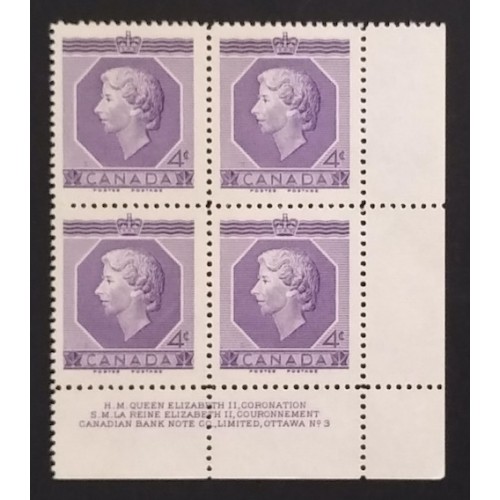 Canada 330 Plate Block LR No. 3 VF MNH