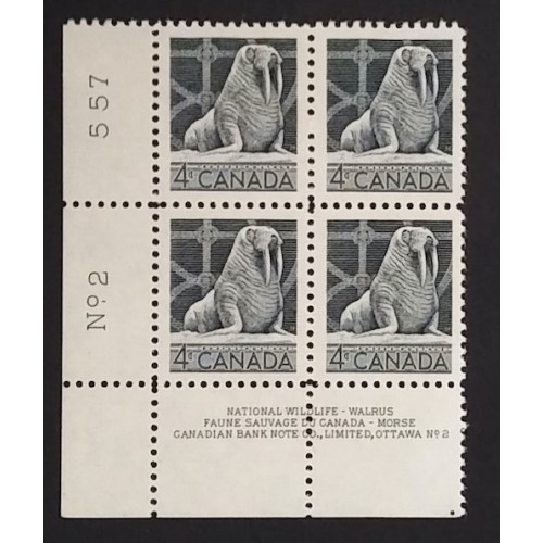 Canada 335 Plate Block LL No. 2 F-VF MNH