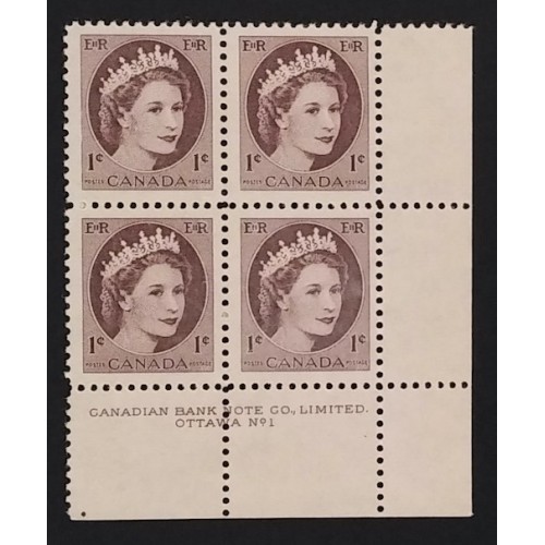 Canada 337 Plate Block LR No. 1 F-VF MNH