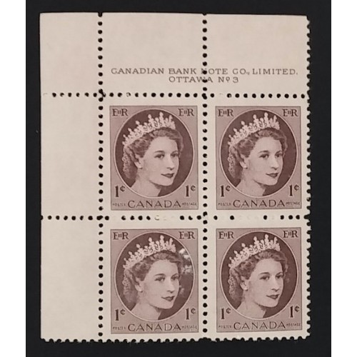 Canada 337 Plate Block UL No. 3 F-VF MNH