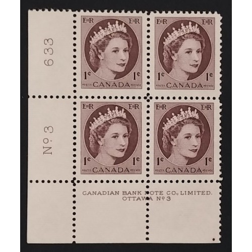 Canada 337 Plate Block LL No. 3 F-VF MNH