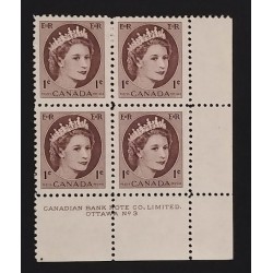 Canada 337 Plate Block LR No. 3 VF MNH