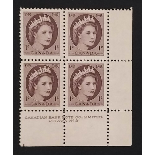 Canada 337 Plate Block LR No. 3 F-VF MNH