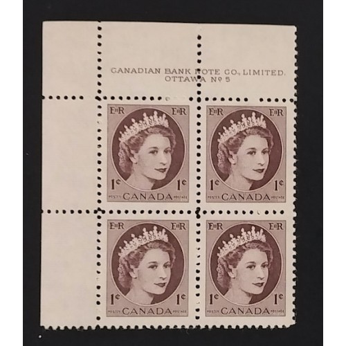 Canada 337 Plate Block UL No. 5 F-VF MNH