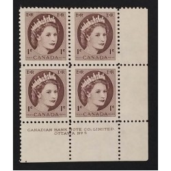 Canada 337 Plate Block LR No. 5 F MNH
