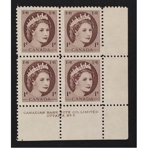 Canada 337 Plate Block LR No. 5 F MNH