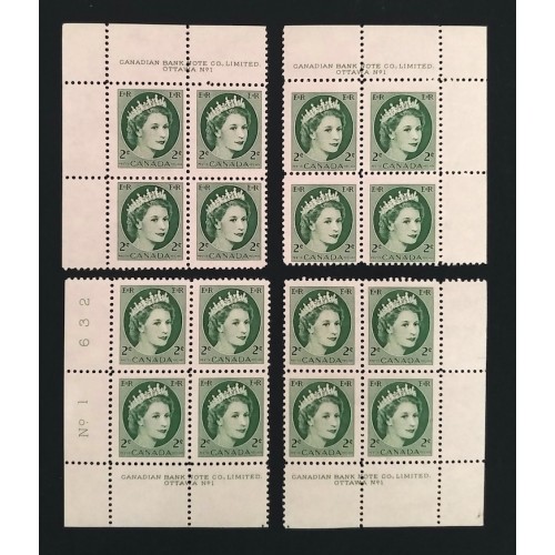 Canada 338 Plate Blocks Matched Set No. 1 F MNH