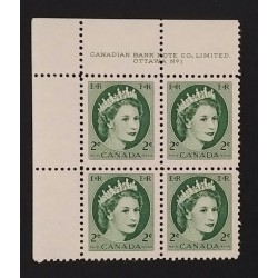 Canada 338 Plate Block UL No. 1 F-VF MNH