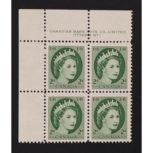 Canada 338 Plate Block UL No. 1 F-VF MNH