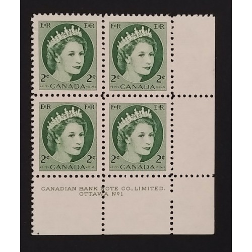 Canada 338 Plate Block LR No. 1 VF MNH