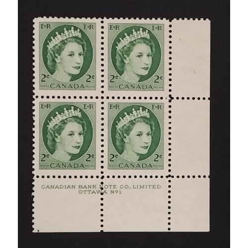Canada 338 Plate Block LR No. 1 F-VF MNH