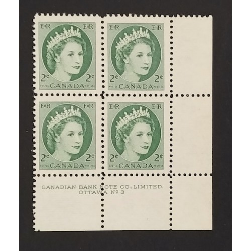 Canada 338 Plate Block LR No. 3 F-VF MNH