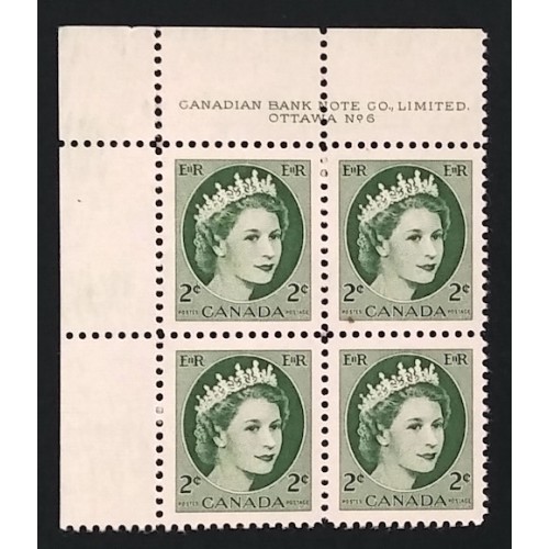 Canada 338 Plate Block UL No. 6 VF MNH