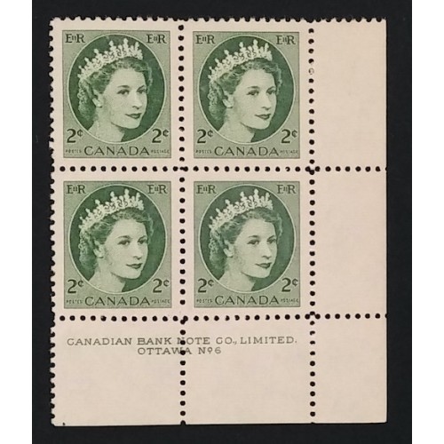 Canada 338 Plate Block LR No. 6 VF MNH