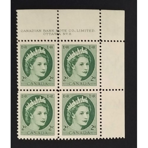 Canada 338 Plate Block UR No. 8 VF MNH