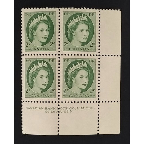 Canada 338 Plate Block LR No. 8 VF MNH