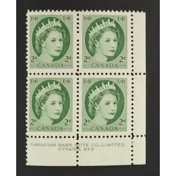 Canada 338 Plate Block LR No. 9n VF MNH