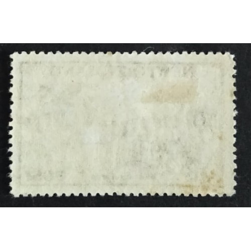 Newfoundland C15 VF MH