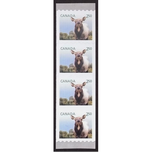 Canada 2714 Strip VF MNH