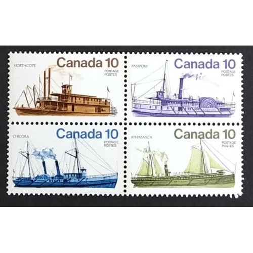 Canada 703a Set VF MNH