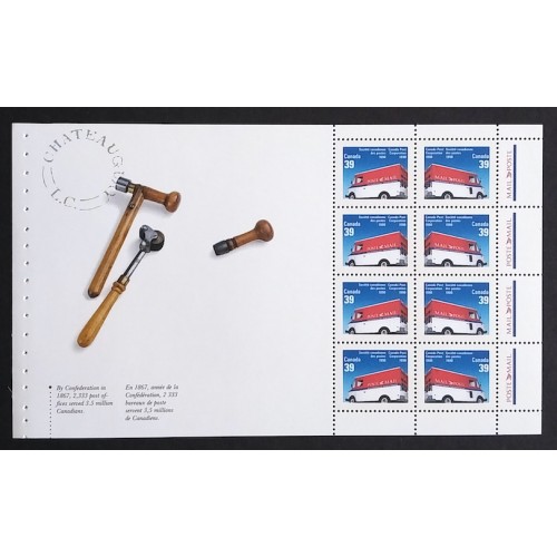 Canada 1273a Booklet Pane VF MNH