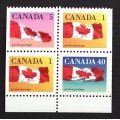 Canada 1190a Booklet Pane VF MNH