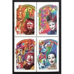Canada 1760ai Set VF MNH