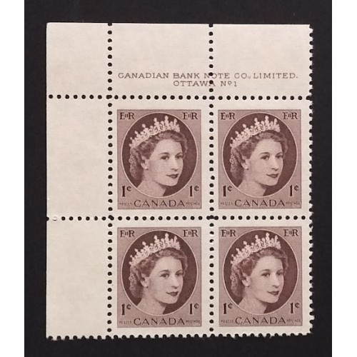 Canada 337 Plate Block UL No. 1 F-VF MNH