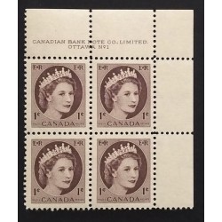 Canada 337 Plate Block UR No. 1 F-VF MNH