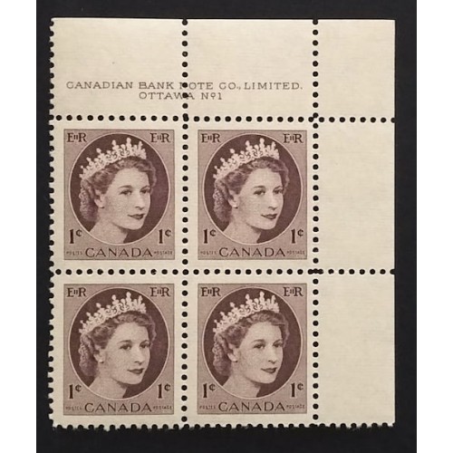 Canada 337 Plate Block UR No. 1 F-VF MNH