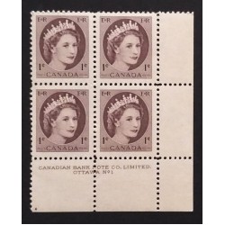 Canada 337 Plate Block LR No. 1 VF MNH