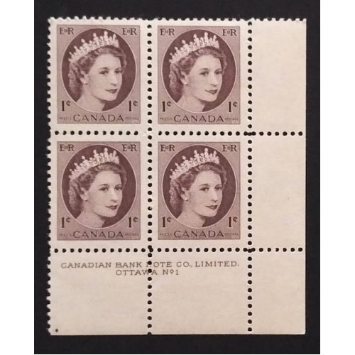 Canada 337 Plate Block LR No. 1 VF MNH