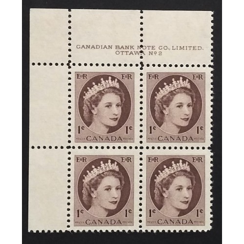 Canada 337 Plate Block UL No. 2 F-VF MNH