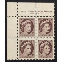 Canada 337 Plate Block UL No. 2 F-VF MNH