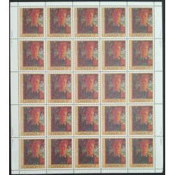 Canada 888 Sheet MNH