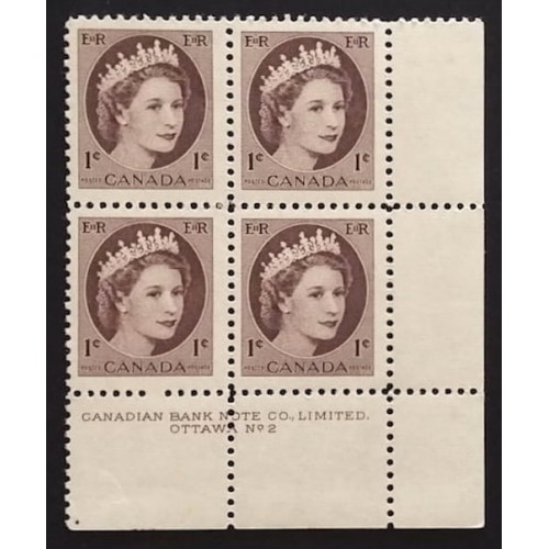 Canada 337 Plate Block LR No. 2 F-VF MNH