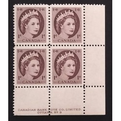 Canada 337 Plate Block LR No. 9  VF MNH