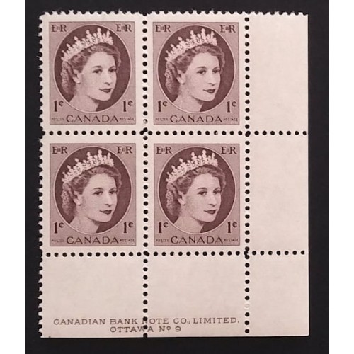 Canada 337 Plate Block LR No. 9  VF MNH