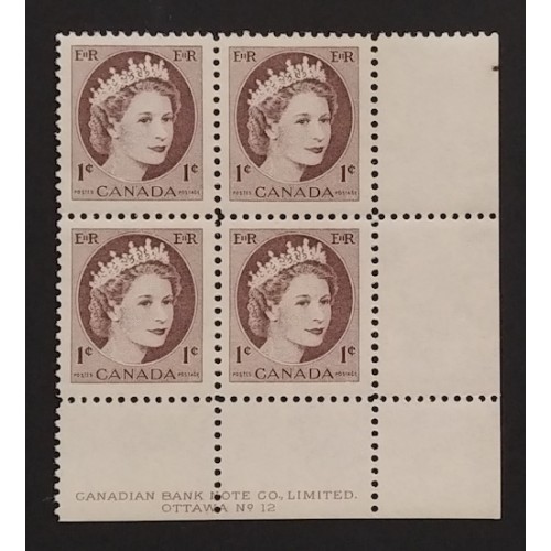 Canada 337 Plate Block LR No. 12 VF MNH