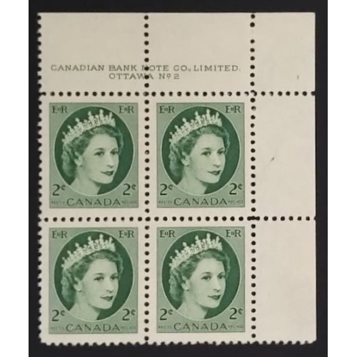 Canada 338 Plate Block UR No. 2 VF MNH