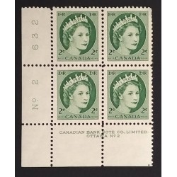 Canada 338 Plate Block LL No. 2 VF MNH