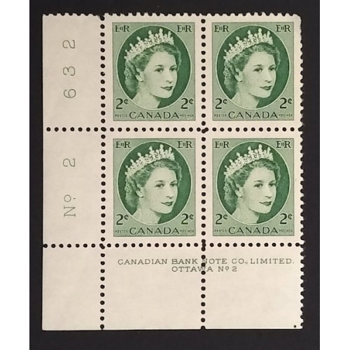 Canada 338 Plate Block LL No. 2 VF MNH