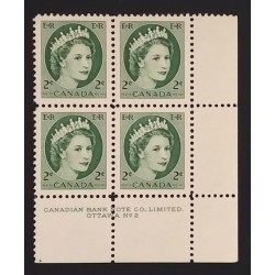 Canada 338 Plate Block LR No. 2 VF MNH