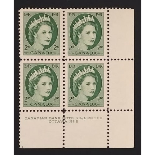 Canada 338 Plate Block LR No. 2 VF MNH