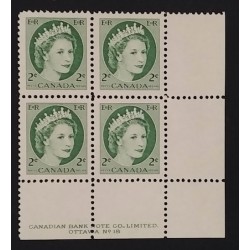 Canada 338iv Plate Block LR No. 18 F-VF MNH
