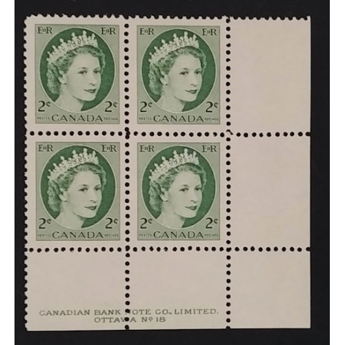Canada 338iv Plate Block LR No. 18 F-VF MNH
