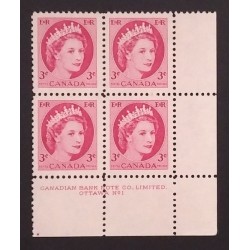 Canada 339 Plate Block LR No. 1 VF MLH