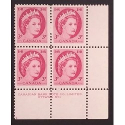 Canada 339 Plate Block LR No. 1 F-VF MNH