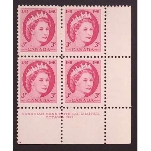Canada 339 Plate Block LR No. 1 F-VF MNH