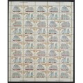 Canada 747a|747i Sheet MNH